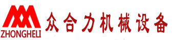 砂石分離機|濕噴機械手|二次結(jié)構(gòu)泵-廣東眾合力機械設(shè)備有限公司